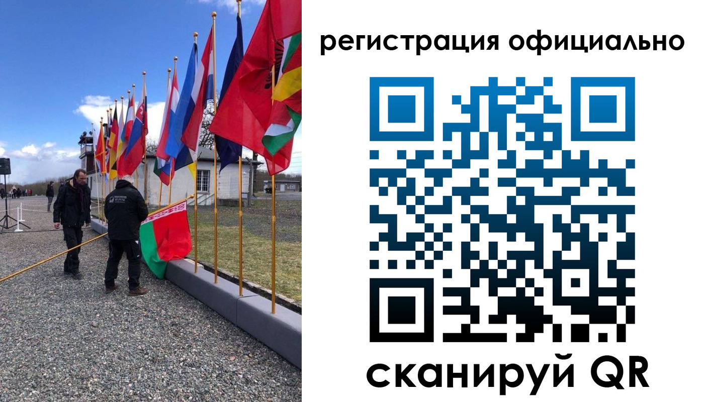 где прописаться в Порхове